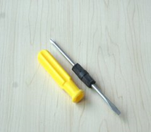 两用螺丝刀