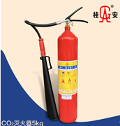 二氧化碳灭火器