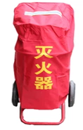 灭火器罩